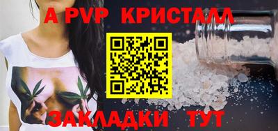 MDMA Premium VHQ Кулебаки