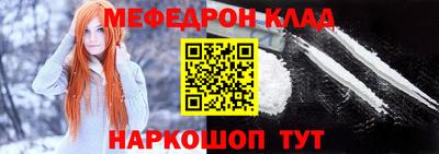 хмурый Кумертау