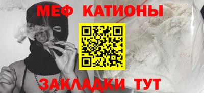 хмурый Кумертау