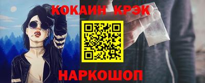 MDMA Premium VHQ Кулебаки