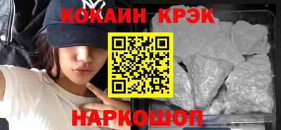 ALPHA-PVP Кунгур