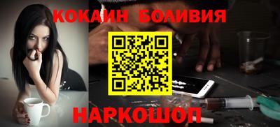 MDMA Premium VHQ Кулебаки