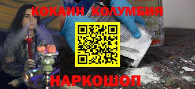 ALPHA-PVP Кунгур