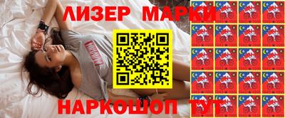 MDMA Premium VHQ Кулебаки