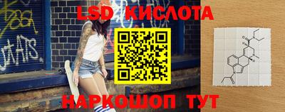 MDMA Premium VHQ Кулебаки