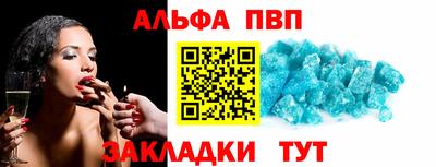 MDMA Premium VHQ Кулебаки