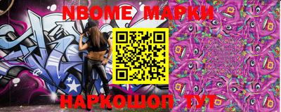 MDMA Premium VHQ Кулебаки
