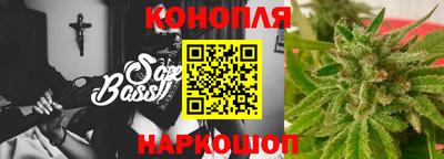 ALPHA-PVP Кунгур