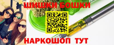 хмурый Кумертау