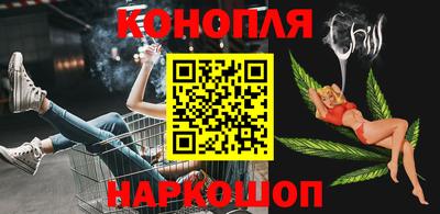 MDMA Premium VHQ Кулебаки