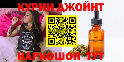MDMA Premium VHQ Кулебаки