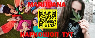 MDMA Premium VHQ Кулебаки
