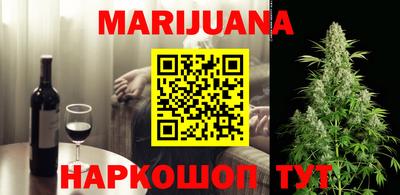 MDMA Premium VHQ Кулебаки