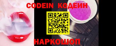 MDMA Premium VHQ Кулебаки