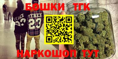 хмурый Кумертау