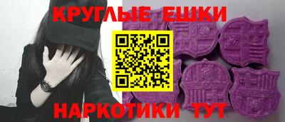 ALPHA-PVP Кунгур