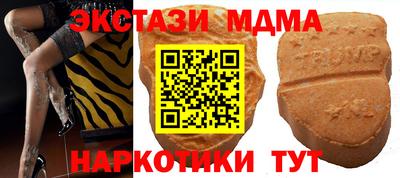 хмурый Кумертау