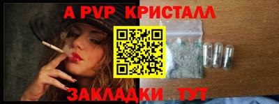 хмурый Кумертау