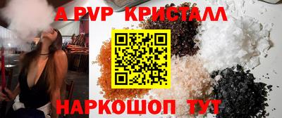 MDMA Premium VHQ Кулебаки