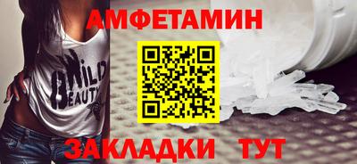 хмурый Кумертау