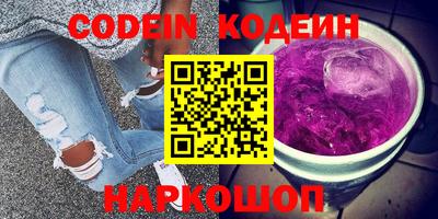 MDMA Premium VHQ Кулебаки