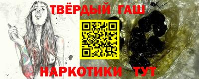 хмурый Кумертау