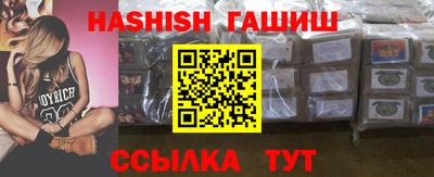 ALPHA-PVP Кунгур