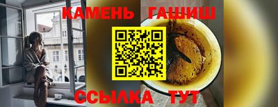 ALPHA-PVP Кунгур