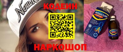 MDMA Premium VHQ Кулебаки