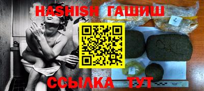 ECSTASY Ливны