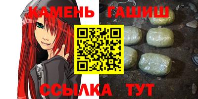 ALPHA-PVP Кунгур
