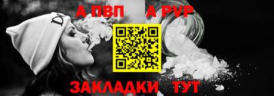 хмурый Кумертау