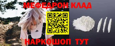 хмурый Кумертау